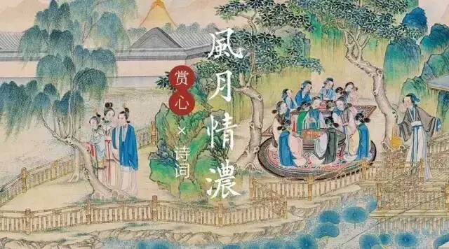 红楼梦诗词全收录，谁解其中味？