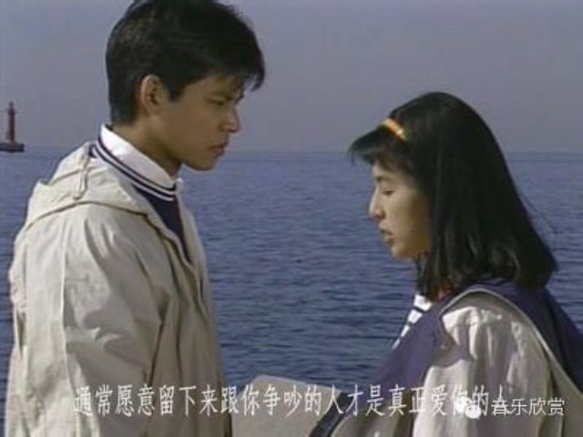 【影视金曲】小田和正-《东京爱情故事》之《突然发生的...