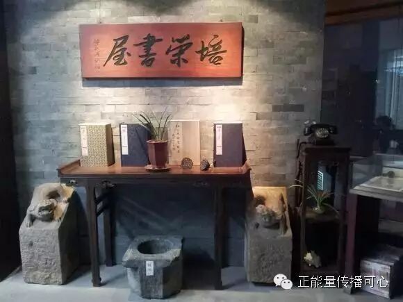 汪涵的培荣书屋:惟书香与橘子不可电子化也