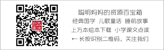 要不要生二胎?80后二胎爸爸一番话,说出了众多妈妈的心声