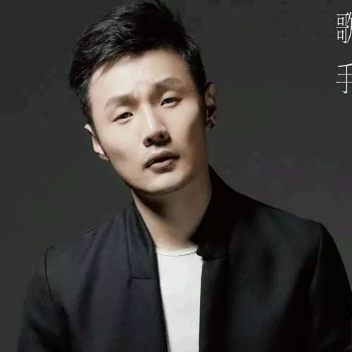 每日一曲李白—李荣浩