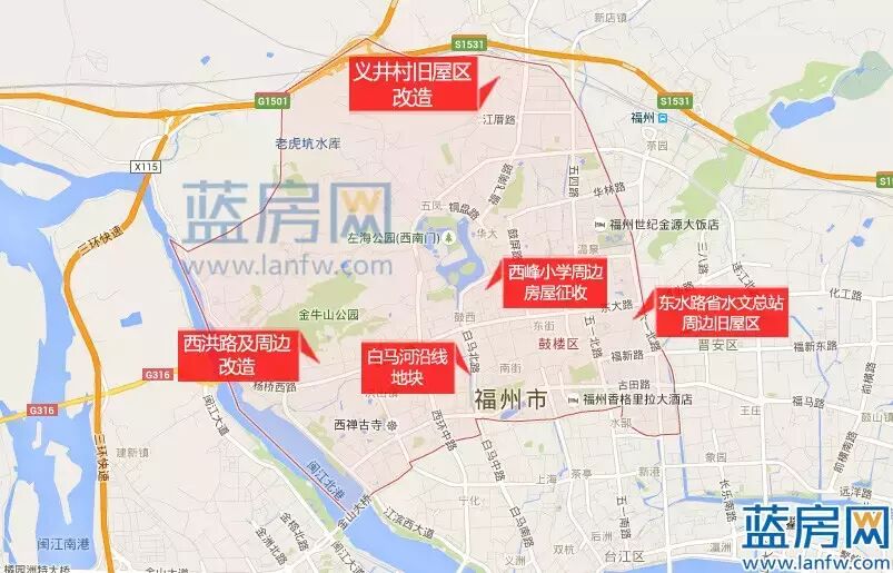 鼓楼区部分征迁示意图