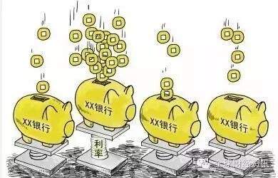 利息收入为什么用红字_ftp净利息收入(3)