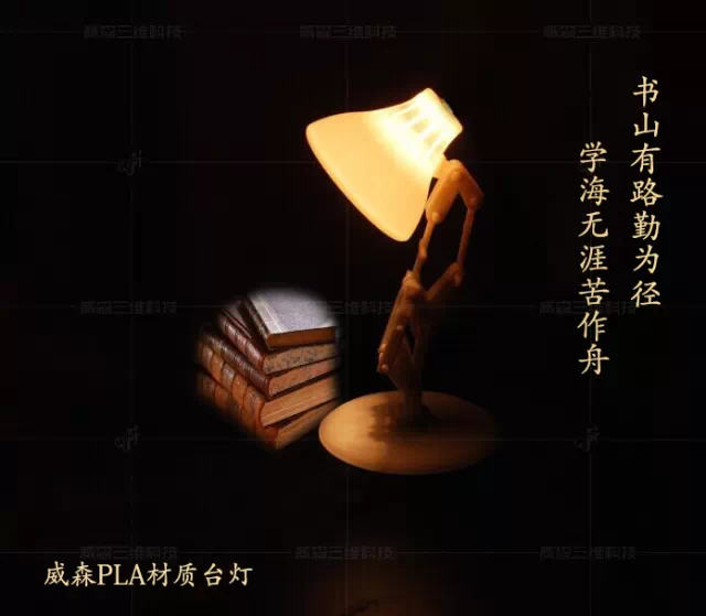 3DӡĲ,ɭ,3DɳxW(wng)