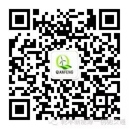 qrcode_for_gh_8d3445db1dca_258.JPG