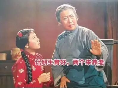 刚说二胎,标语已火!看到第9张我震惊了…-怀孕期