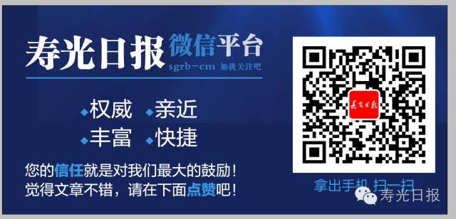 【哭晕】恋爱、结婚、怀孕…快临产才发现＂老婆＂是男扮女装!