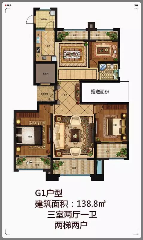 【信江府】 二胎来袭,大室所趋,如你所院-怀孕期