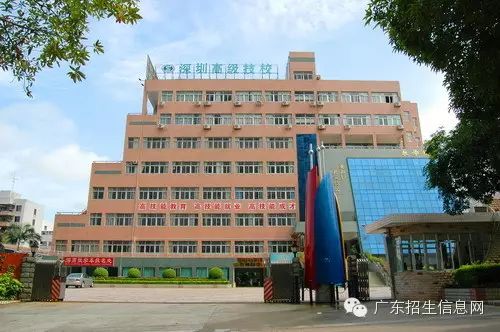 深圳高级职业学院_深圳职业第二学院教师招聘_济宁高级职业技术学院