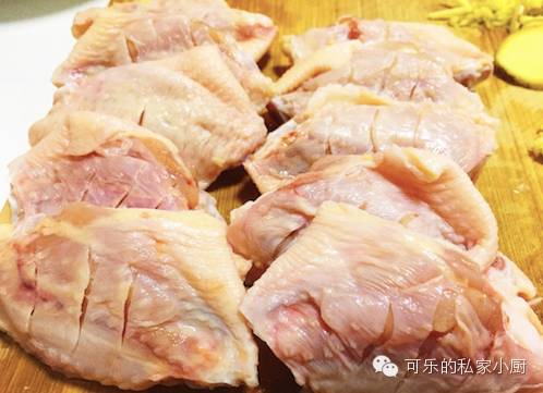 可乐鸡翅膀,只想生二胎不想娶二房-怀孕期