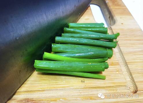 可乐鸡翅膀,只想生二胎不想娶二房-怀孕期