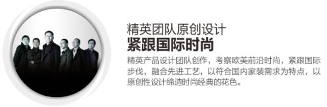 大自然木地板價(jià)格表_萊茵陽(yáng)光地板和大自然地板哪個(gè)好_安心地板和大自然地板