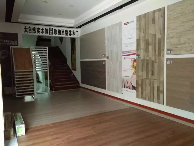 萊茵陽(yáng)光地板和大自然地板哪個(gè)好_安心地板和大自然地板_大自然木地板價(jià)格表