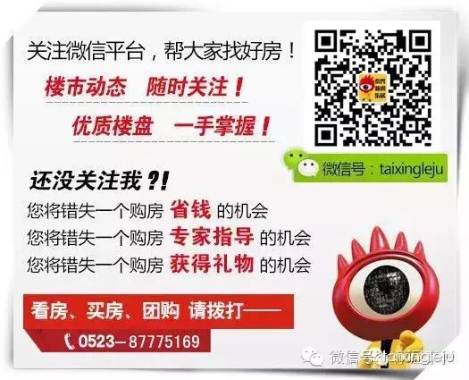 泰兴人民医院身怀六甲护士成网红 怀孕九个月坚持工作在第一线!