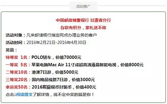 定了!定了!甘肃省婚假、产假、陪护假……全部延长!秒杀全国其他省!!