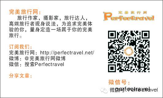【新酒店】普陀后花园——舟山朱家尖绿城威斯汀 - 完美旅行Perfectravel - 完美旅行Perfectravel的博客 【新酒店】普陀后花园——舟山朱家尖绿城威斯汀 - 完美旅行Perfectravel - 完美旅行Perfectravel的博客