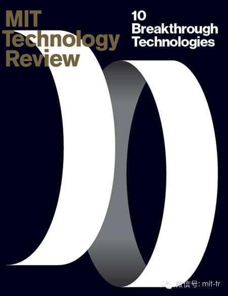 将会成为2016年最有影响力的技术