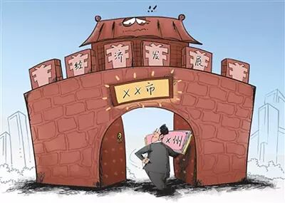 襄樊市改名襄阳市_襄樊改名襄阳的背后_襄樊为什么改名为襄阳