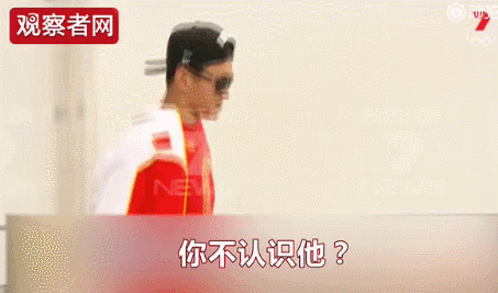 孙杨夺金了!表情包段子姐傅园慧赛后又接受采访了