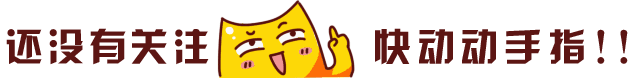 【装修知识】厨房的装修风水禁忌