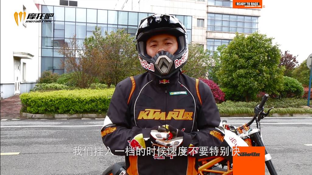 翘尾_翘尾是什么意思_翘尾因素