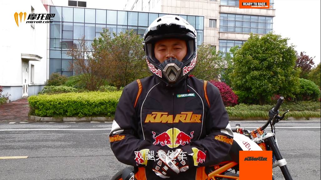 翘尾_翘尾因素_翘尾是什么意思