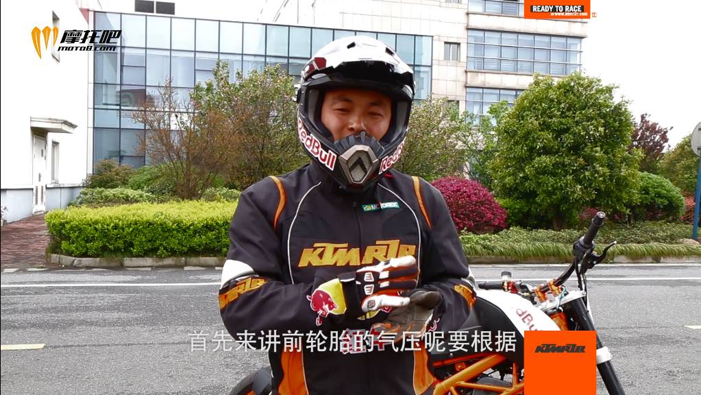 翘尾_翘尾因素_翘尾是什么意思