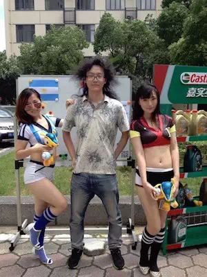 技术分享