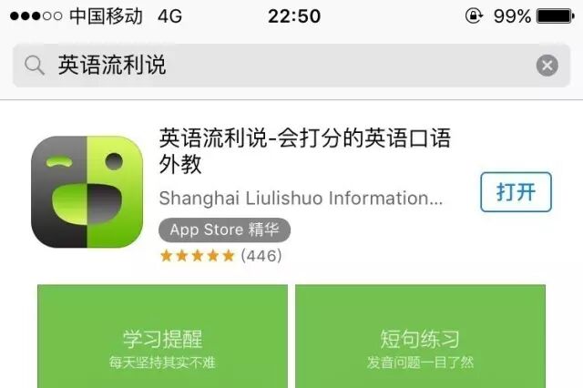 他用瓶子做了一辆玩具小汽车英文_在瓶子用英文怎么翻译_瓶子的英文