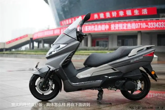 Scooter Benelli Silverblade  de 250cc BJ250T-8 640?wx_fmt=png&tp=webp&wxfrom=5&wx_lazy=1
