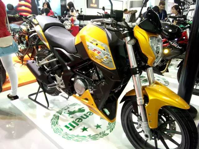 Nuevos modelos Keeway 640?wx_fmt=jpeg&tp=webp&wxfrom=5