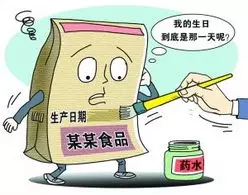 茶葉包裝袋