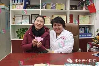 【好孕分享】二胎之路一波三折 幸遇良医喜获好孕-怀孕期