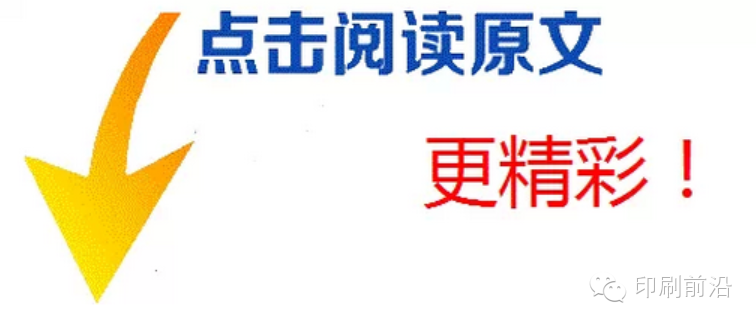 畫(huà)冊(cè)印刷印刷_高檔畫(huà)冊(cè)印刷裝訂_高檔畫(huà)冊(cè) 北京印刷