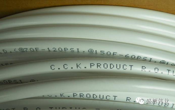 如何判断净水器PE管优劣 净水器配件判断知识库之PE管