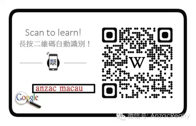 放盘有机會获得苏永康x梁汉文演唱會门票!