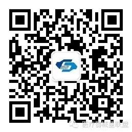 怎么开医疗耗材公司湖南德荣医疗集团： 打造医疗耗材集中配送服务平台、医疗战略投资合作平台、医疗经营企业资源共享平台_https://www.jmylbn.com_新闻资讯_第5张