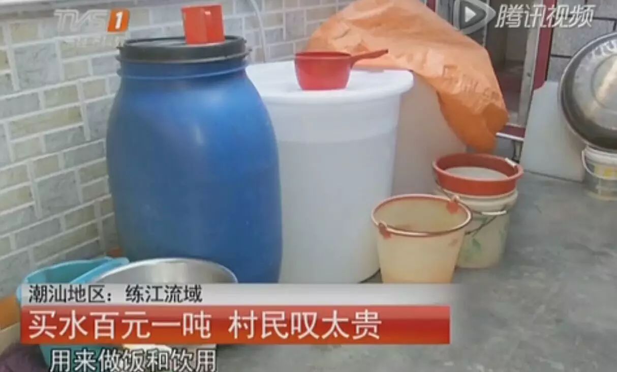揭阳,汕头大闹水荒,一吨水卖到100元!