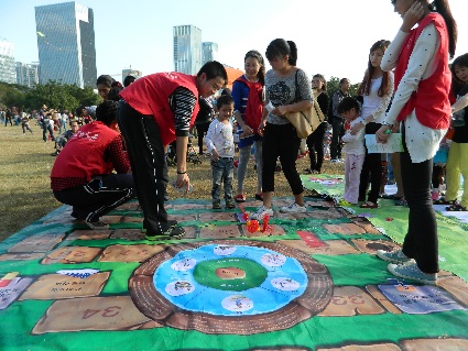 六盘水市保险行业协会