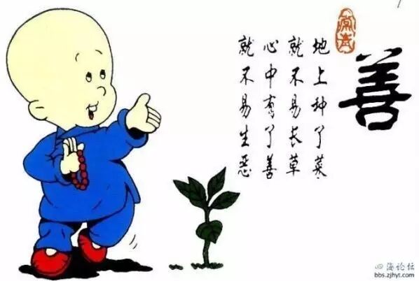 堕胎后无法怀孕,真心忏悔!-怀孕期