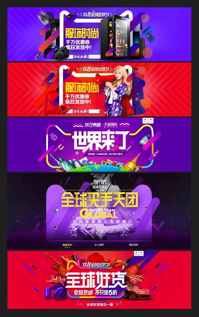 640?wx_fmt=jpeg&wxfrom=5&wx_lazy=1&tp=we