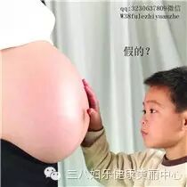 ღ_小两口该知道的怀孕常识!太全了,千万别错过!!!-怀孕期