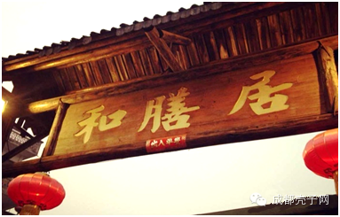 佛山一环沿线的这些农家美食，吃货必备