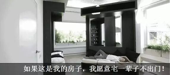 中国妈妈二胎生下四胞胎,无奈爆改小屋,60㎡变身3室2厅2卫