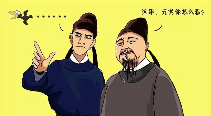 北京商住限购是个传说，元芳你怎么看？