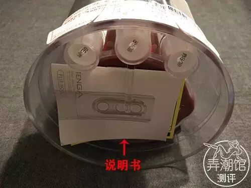 飞机杯可这个飞机杯会吸还会开三档 | 识货9