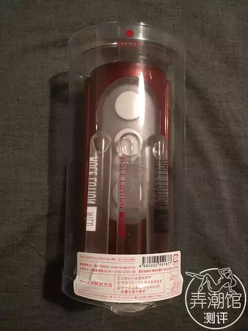 飞机杯可这个飞机杯会吸还会开三档 | 识货6