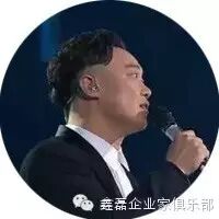 【美学鉴赏】陈奕迅用了10分钟,华语金曲走过30年!