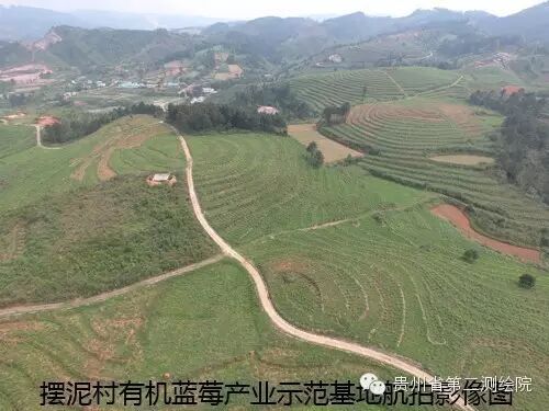 無人機(jī)航拍影像，助力精準(zhǔn)扶貧幫扶規(guī)劃 