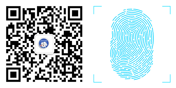 儿童换牙齿的顺序不对_儿童换牙顺序图28颗_儿童顺序换牙的图片